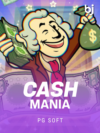 Cash Mania screenshot